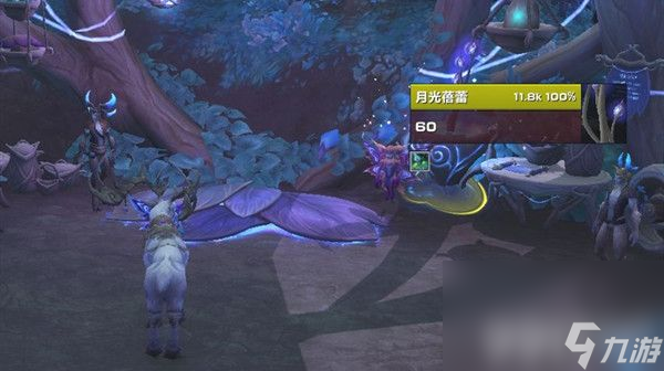 《魔兽世界》贱民的指引任务如何完成 贱民的指引任务玩法指南