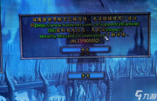 魔兽世界外域魔铁矿哪里多（附魔铁矿价格对比分析）