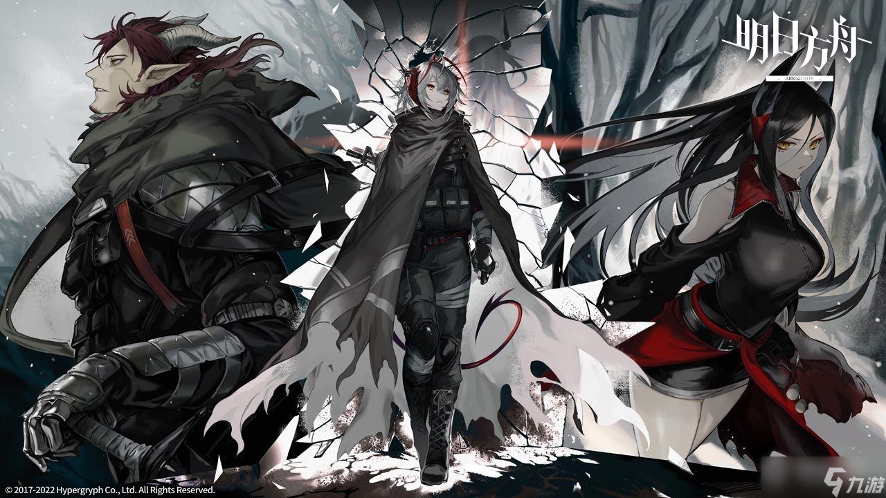 《明日方舟》SS绿野幻梦素材掉落性价比介绍