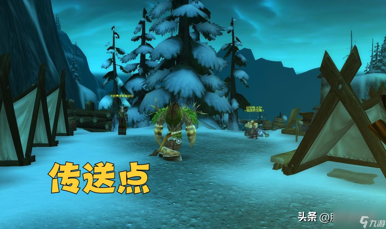 魔兽世界魔法王国达拉然 永久传送能力获得攻略
