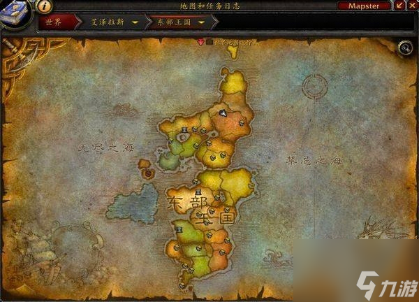 魔兽世界tbc是什么(WOW如何进入英雄斯坦索姆)