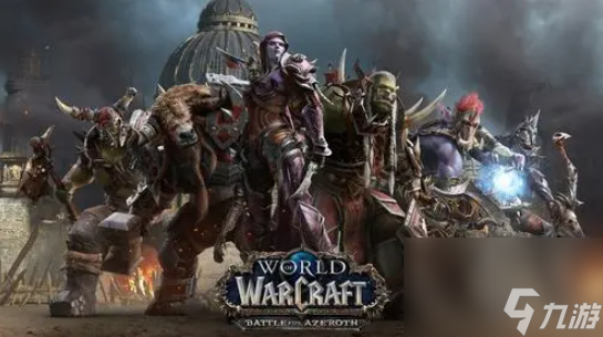 魔兽世界陨落之星任务怎么做 陨落之星任务攻略
