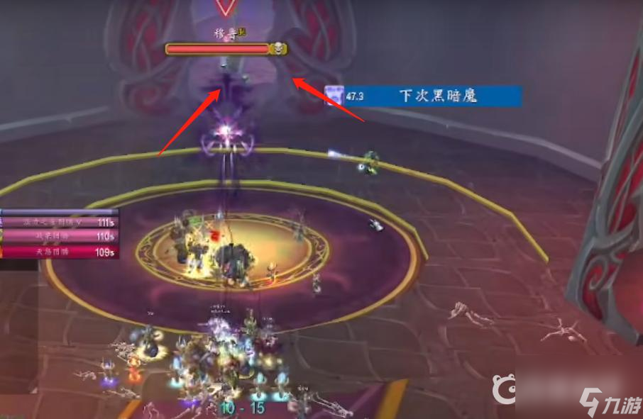 魔兽世界太阳井5号boss穆鲁怎么打？ （魔兽太阳井穆鲁布阵）
