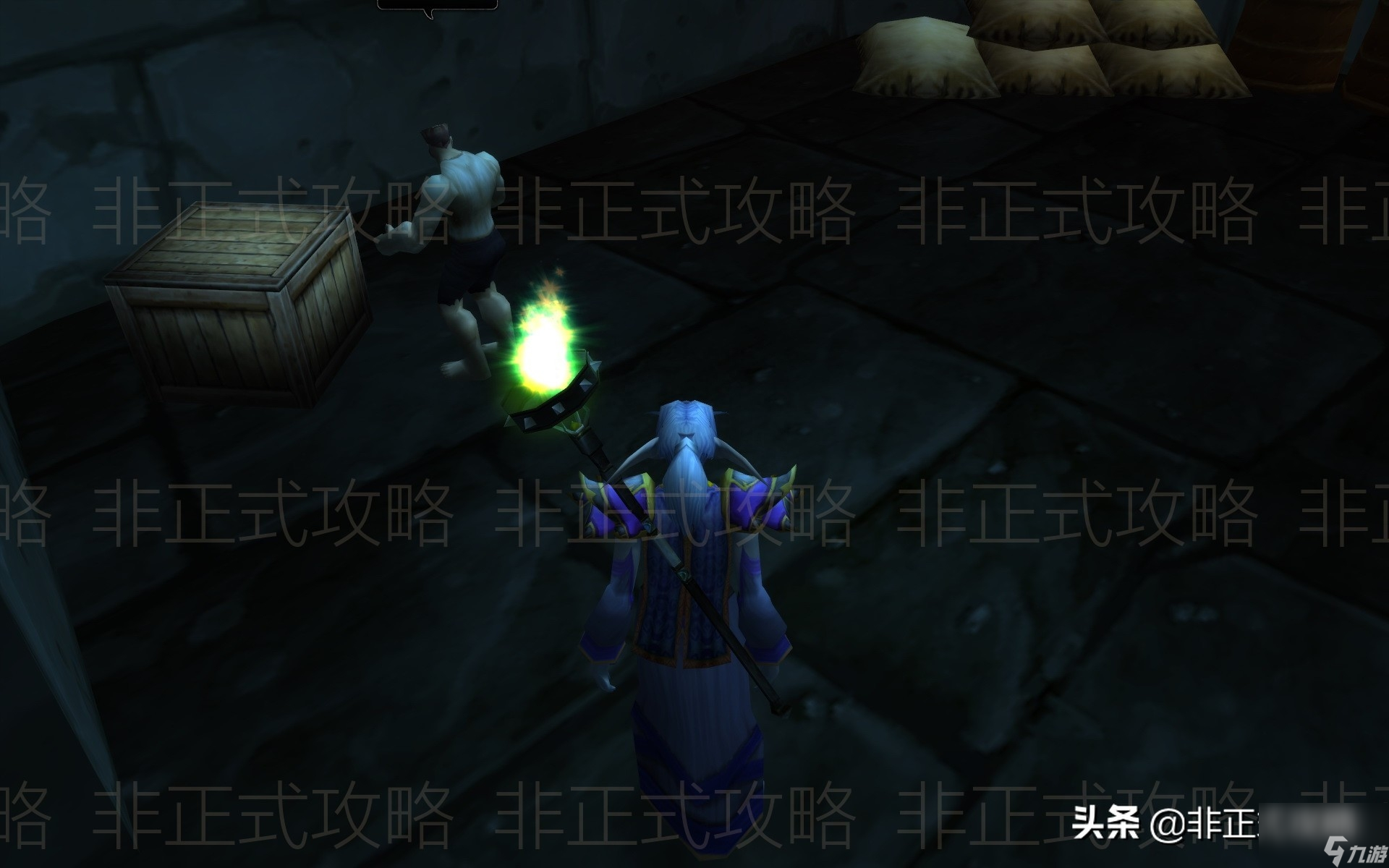 魔兽世界黑龙门任务多少级能接（魔兽黑龙门任务速刷图文教程）