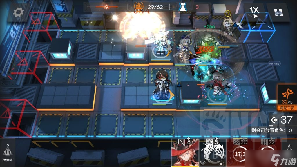 《明日方舟》保全派驻号角主C打法攻略