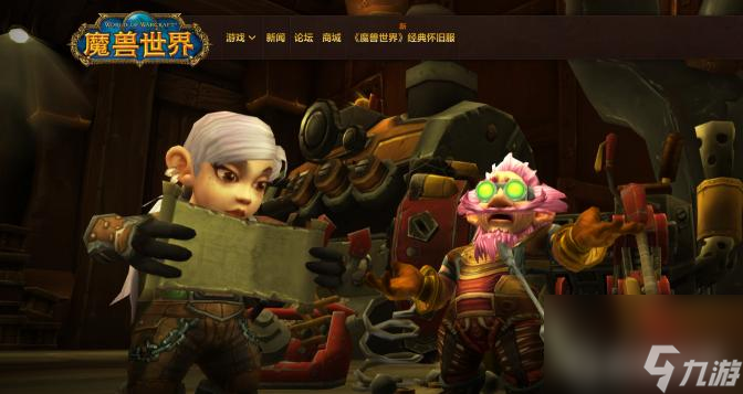 魔兽世界冰冠冰川提里奥的尝试怎么做？ （魔兽世界提里奥的尝试）