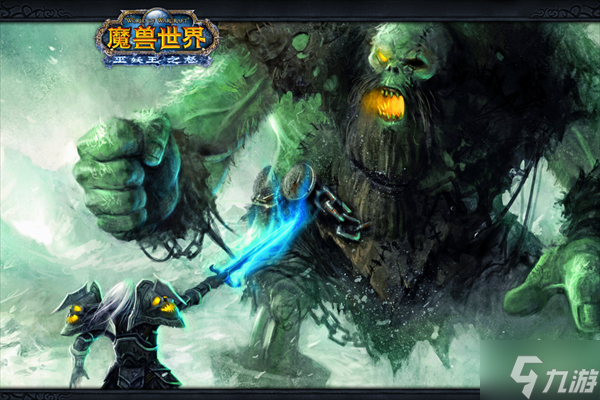 《魔兽世界》专家模式攻略