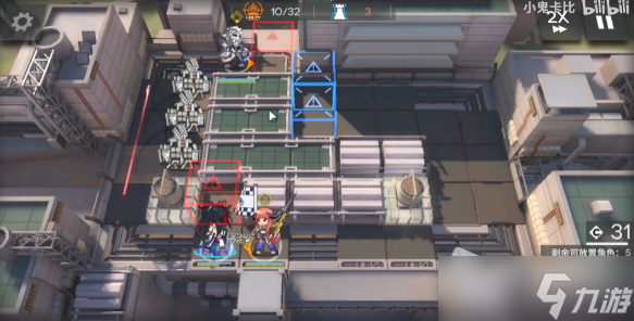 《明日方舟》DV-4三星攻略