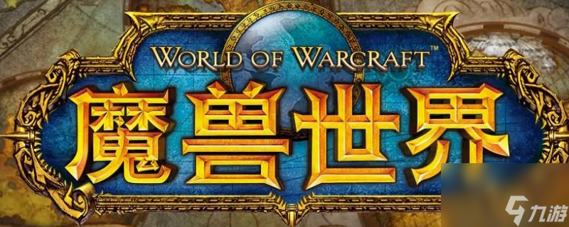魔兽世界猎人天赋推荐（魔兽猎人天赋加点教程）