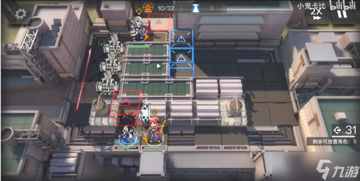 《明日方舟》DV-4怎么过？DV-4三星通关攻略
