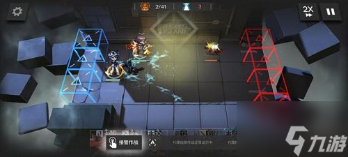 明日方舟CE-6怎么过？CE-6阵容选择推荐与建议