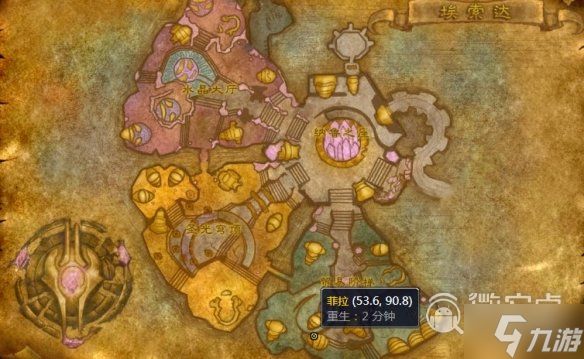 魔兽世界精金步枪图纸刷取位置详情