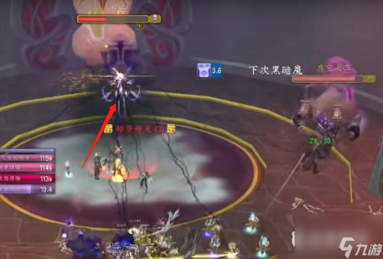 魔兽世界太阳井5号boss穆鲁怎么打？ （魔兽太阳井穆鲁布阵）