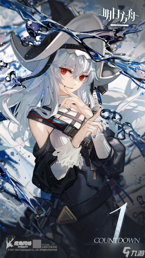 《明日方舟》归溟幽灵鲨强度怎么样 归溟幽灵鲨值得抽吗