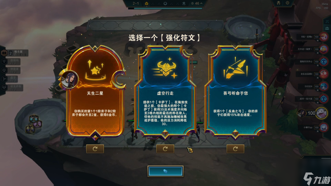 魔兽虚空行者卡萨丁怎么玩（魔兽世界卡萨丁玩法介绍）