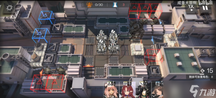 《明日方舟》DV-8三星攻略