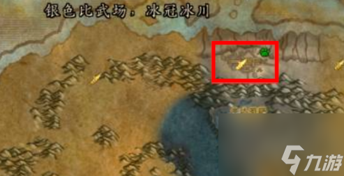 魔兽世界冠军的试炼前置任务怎么做 冠军的试炼前置任务完成攻略