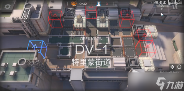 《明日方舟》DV-1三星攻略