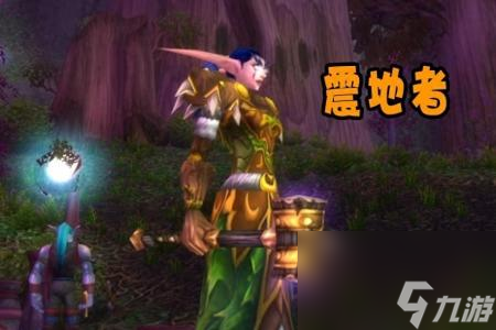 魔兽世界龙之召唤怎么用（魔兽怀旧服60级高人气武器）