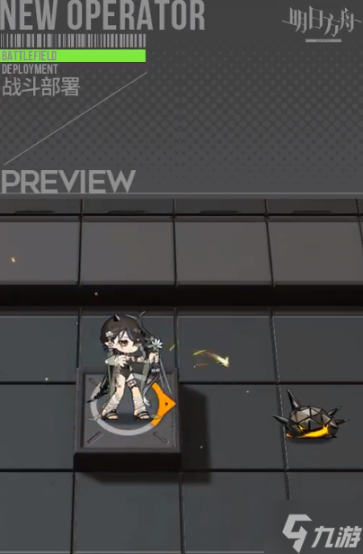 《明日方舟》夜半全新换装怎么样 夏卉 FA641换装一览