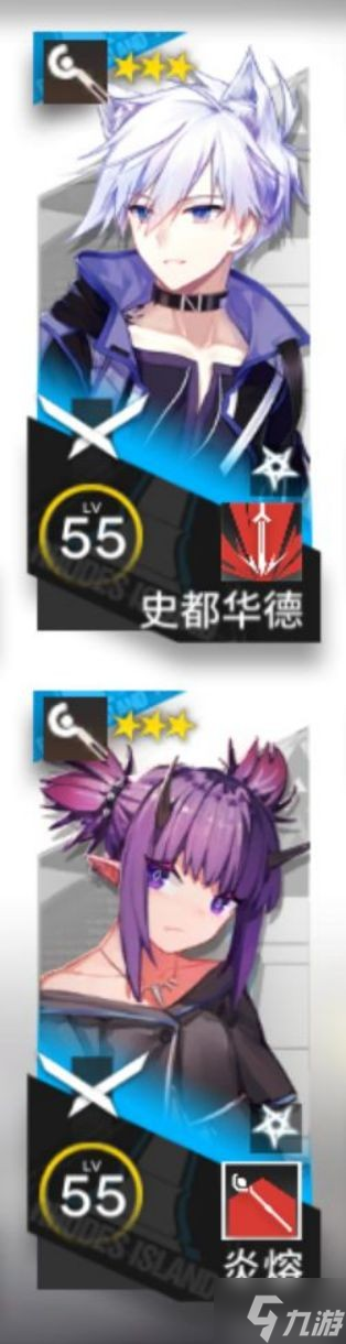 《明日方舟》开局干员培养与三星干员搭配攻略