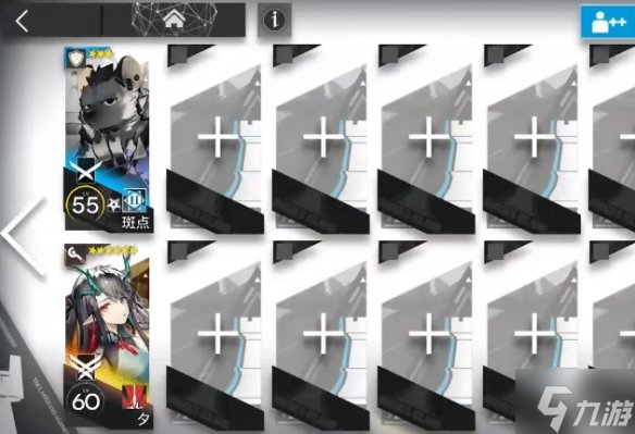 《明日方舟》夕模组怎么开 明日方舟夕模组任务攻略