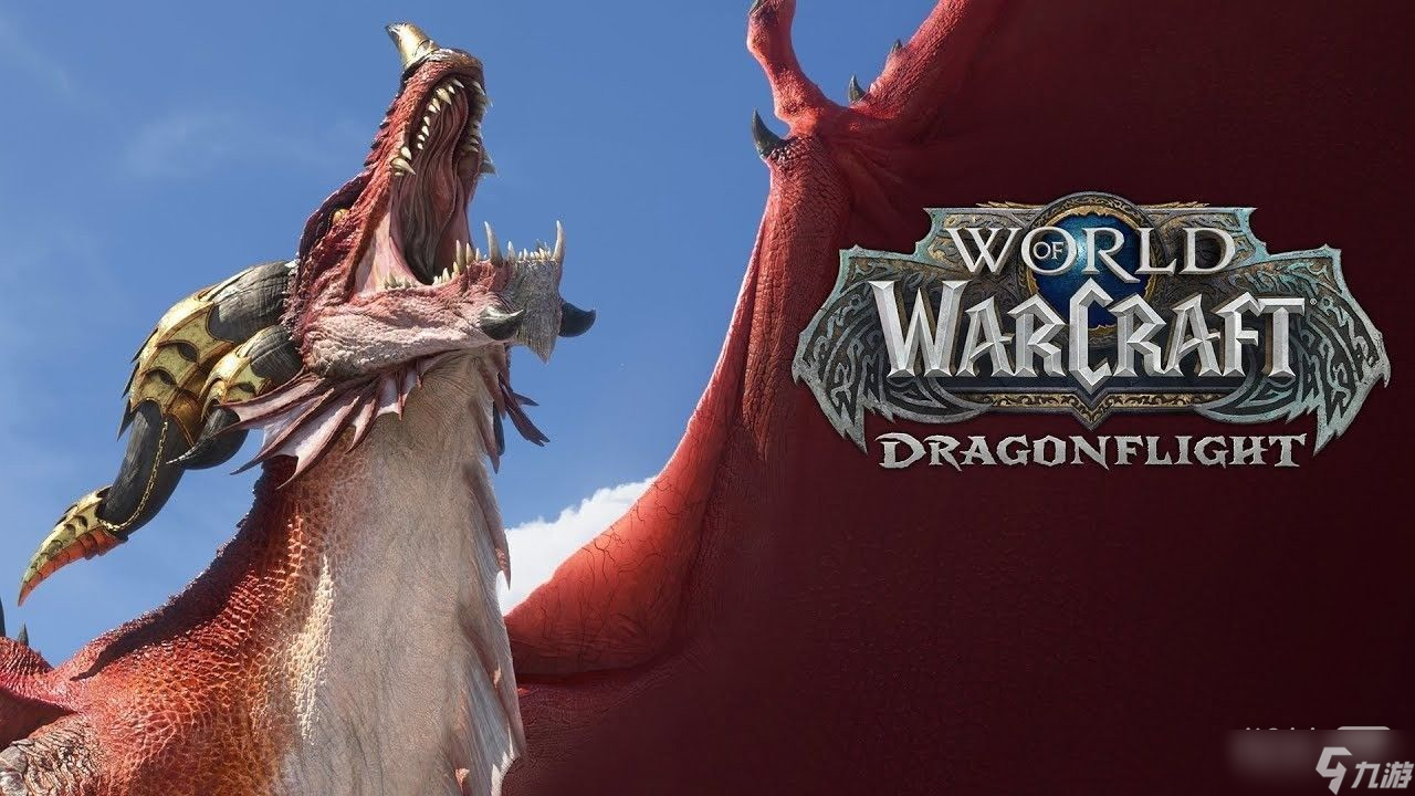 《魔兽世界》10.0猩红争斗者系列图纸获得方法攻略