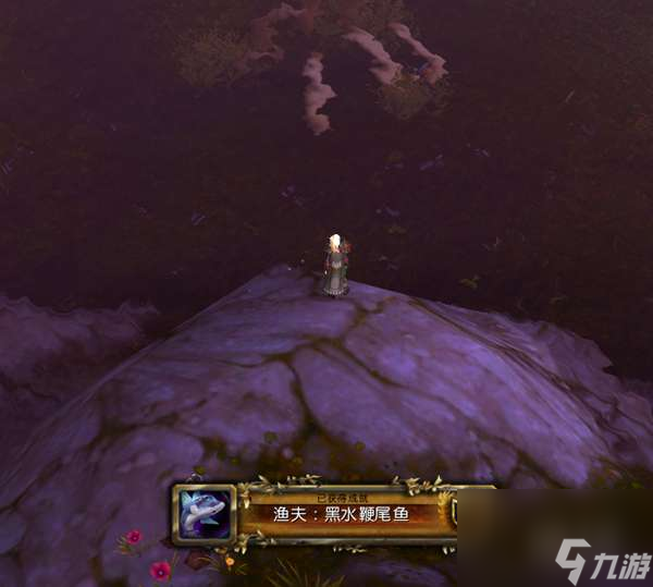 魔兽世界纳特帕格声望怎么冲（附专家纳特帕格获得方法）