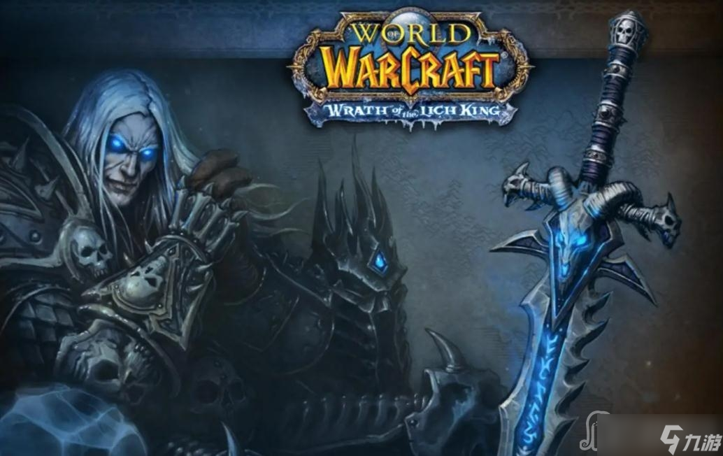 《魔兽世界》怀旧服WLK冰盖草位置介绍