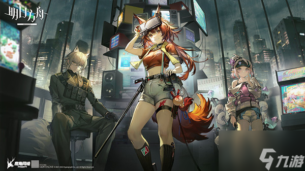 明日方舟6月15日更新了什么？2022.6.15更新维护公告