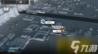 明日方舟：主题曲调音系统内容前瞻详解 三种难度档次照顾全玩家