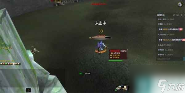 魔兽世界乌龟服乌龟坐骑怎么获取 魔兽世界乌龟服乌龟坐骑在哪刷
