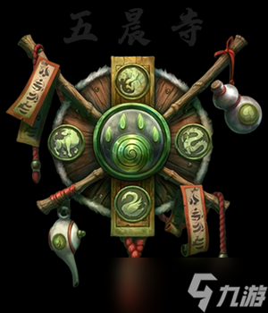 魔兽世界10.1奶僧如何治疗