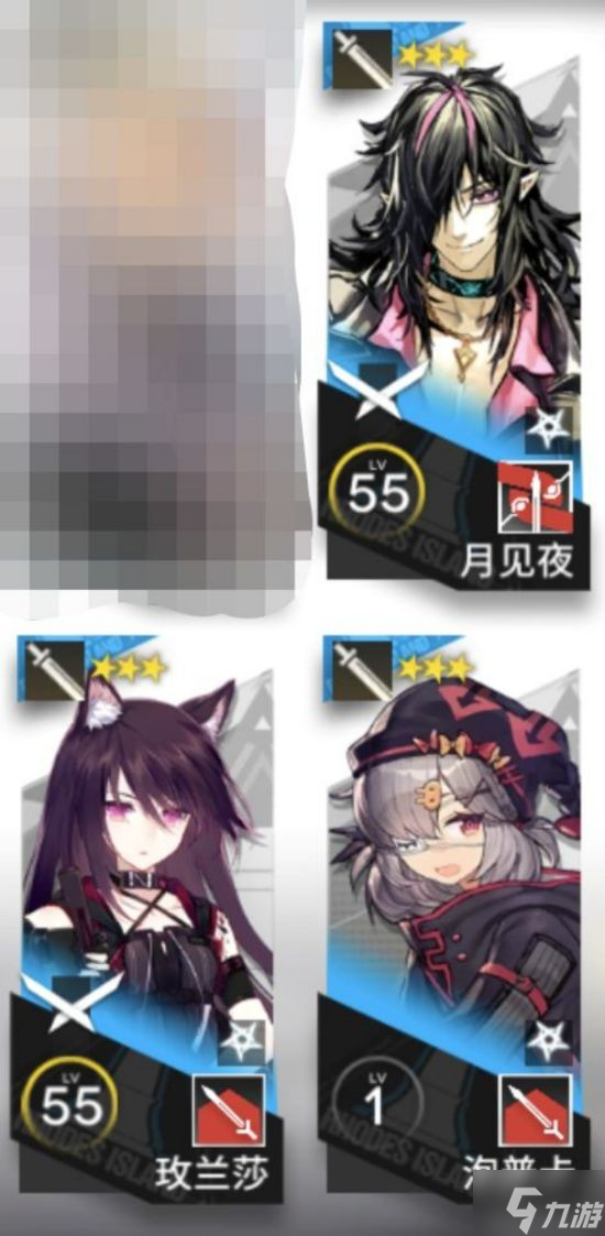 《明日方舟》开局干员培养与三星干员搭配攻略