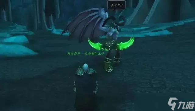 魔兽世界wlk冰冠冰川怎么去 魔兽世界冰冠冰川攻略