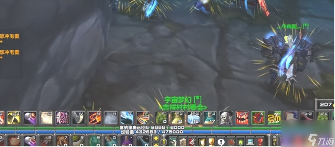 魔兽世界装备升级攻略 新人备战攻略