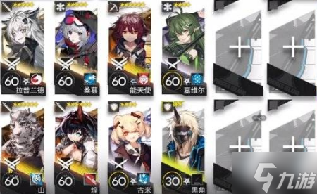 明日方舟sn7怎么过 明日方舟sn7通关攻略
