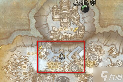 魔兽世界基维斯怎么获得