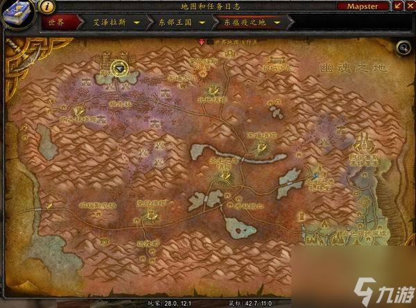 魔兽世界tbc是什么(WOW如何进入英雄斯坦索姆)
