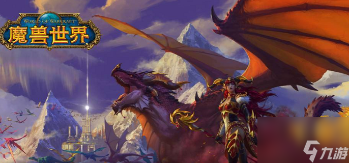 魔兽世界奶骑宝石如何选2023-魔兽世界奶骑宝石选择攻略介绍