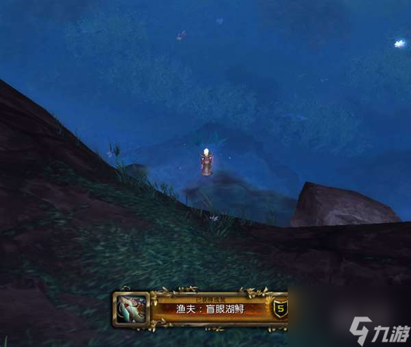 魔兽世界纳特帕格声望怎么冲（附专家纳特帕格获得方法）