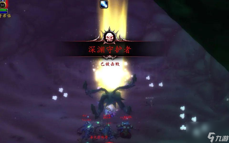 魔兽世界幽灵菇有什么用 旧世幻化收集专业攻略