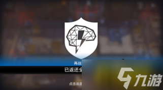 明日方舟：主题曲调音系统内容前瞻详解 三种难度档次照顾全玩家