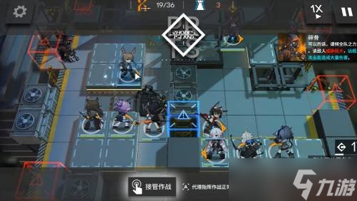 明日方舟2-10怎么过 2-10通关教学