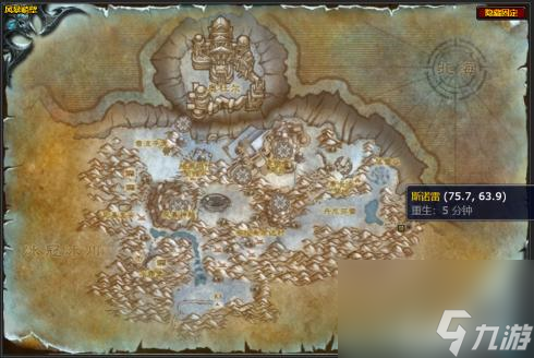 魔兽世界的元素之战怎么做？ （魔兽世界元素之战任务）