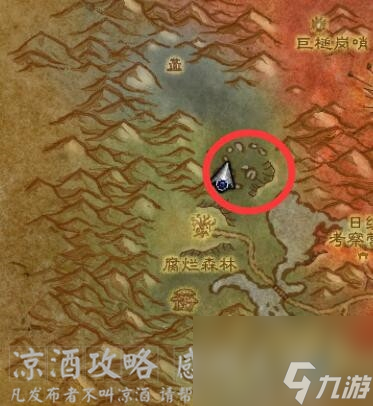 魔兽世界战熊热裤怎么获取？皮甲比基尼战熊热裤图纸及材料获取攻略