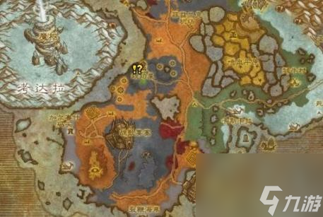 魔兽世界魔枢从哪进入？魔枢进入方法介绍