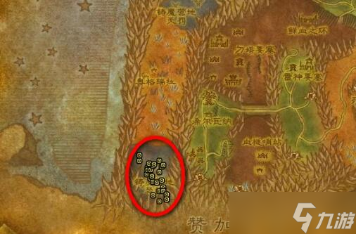 魔兽世界源生火焰去哪里打