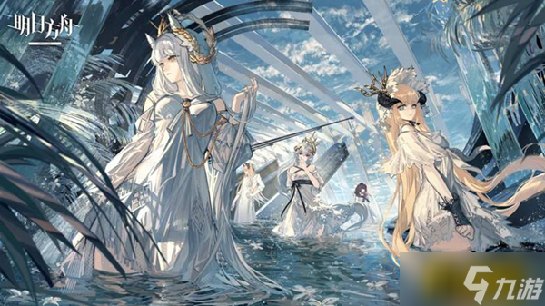 明日方舟：三周年贺图放飞泳装皮肤卫星 异客混入美女中无违和感