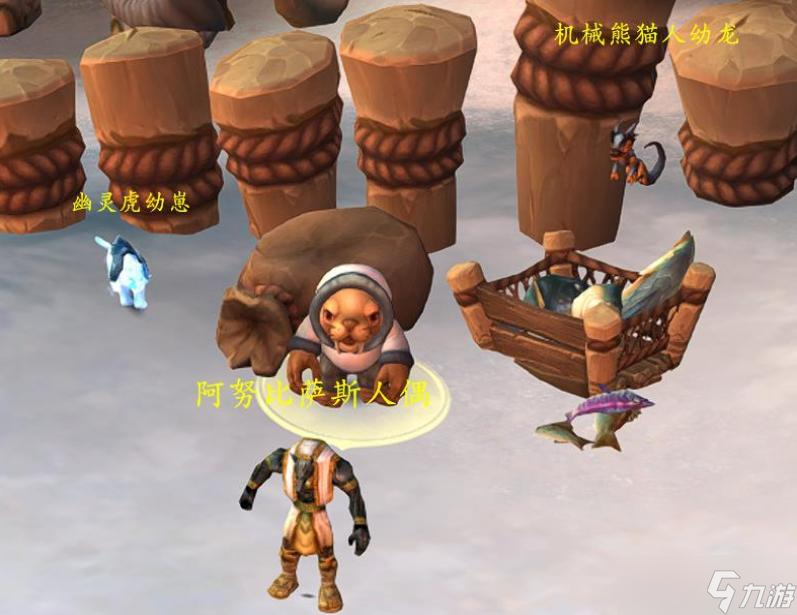 魔兽世界传奇大师任务怎么做